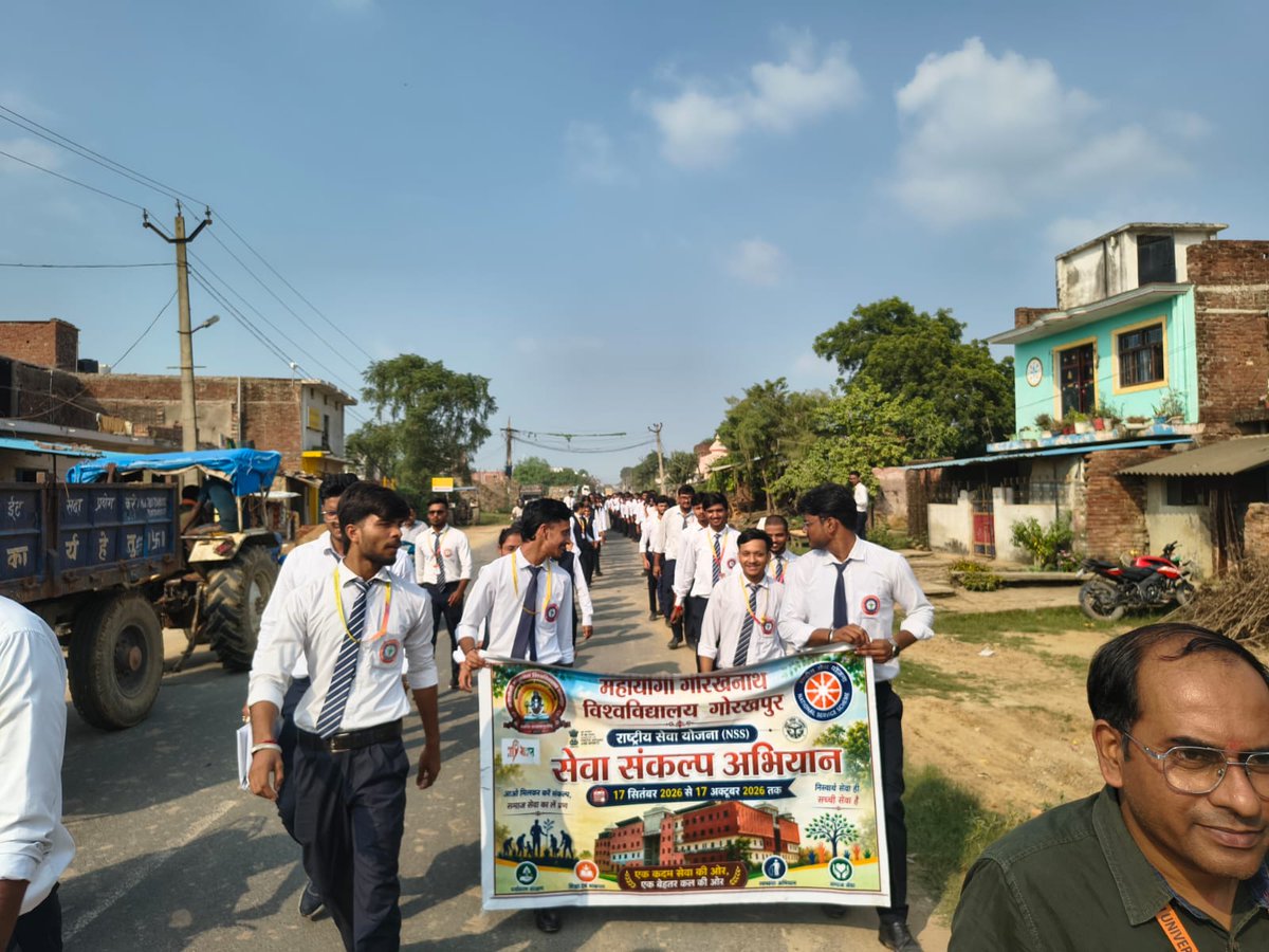 nss_mgug's tweet photo. दिनांक 01 अक्टूबर 2026 को राष्ट्रीय सेवा योजना द्वारा *सेवा संकल्प अभियान* के अंतर्गत *नशामुक्त भारत अभियान* के तहत जागरूकता रैली एवं शपथ ग्रहण कार्यक्रम का आयोजन किया गया । 
#SevaSankalp
#SevaSankalpAbhiyan https://t.co/2TxLCIaCPW