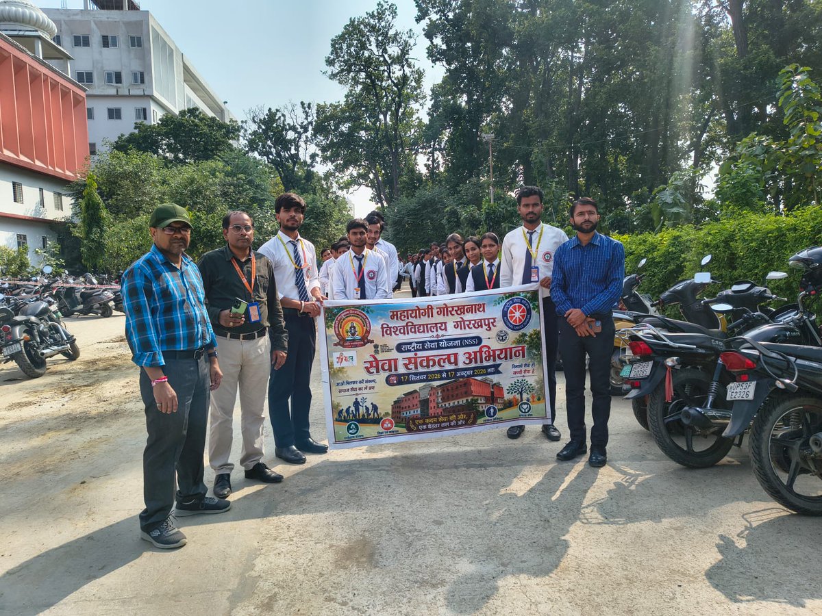 nss_mgug's tweet photo. दिनांक 01 अक्टूबर 2026 को राष्ट्रीय सेवा योजना द्वारा *सेवा संकल्प अभियान* के अंतर्गत *नशामुक्त भारत अभियान* के तहत जागरूकता रैली एवं शपथ ग्रहण कार्यक्रम का आयोजन किया गया । 
#SevaSankalp
#SevaSankalpAbhiyan https://t.co/2TxLCIaCPW