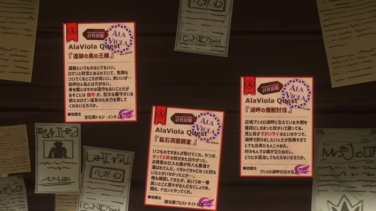 AlaViola_VRC's tweet photo. 🪽異世界接客RPGイベント『紫翼のギルドAlaViola』

 🧭TIPS

当イベントは皆様を異世界転移者としてお迎えし所属冒険者とペアになってモンスターを倒すクエスト（ターン性バトル）へ出ていただきます。

クエストから帰ってきたら酒場で打ち上げ！ ドロップ品の換金額次第では個室対応も……？ https://t.co/EAbZ730diP