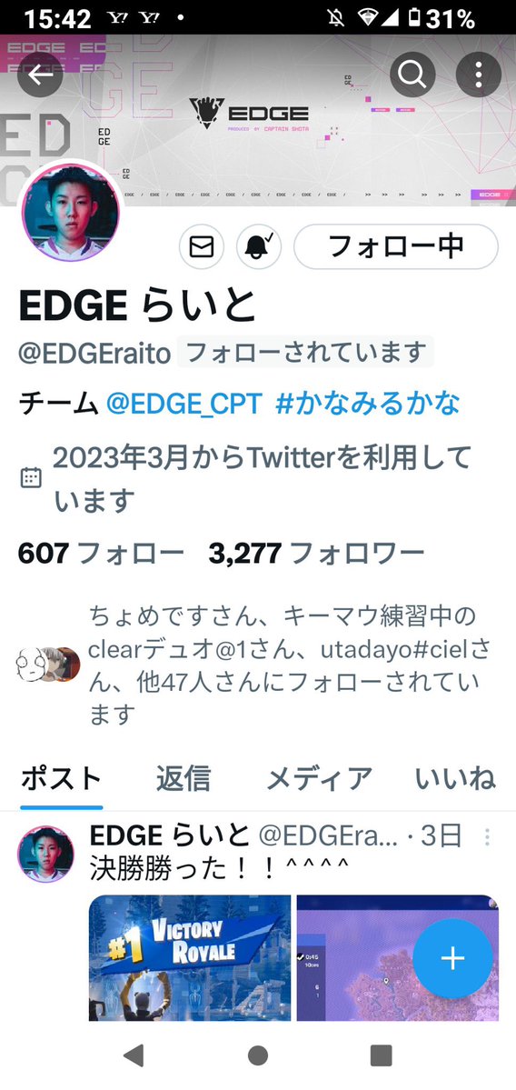 2026Phazma's tweet photo. いいねrtでフォロバ！絡みましょう！
#拡散希望 #フォロバ100 https://t.co/2FiUcIZuws