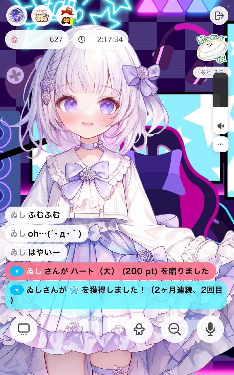 aifudi93's tweet photo. 撮れてなかった(￣▽￣;)(つ﹏<。)ないぎば٩(๑>∀<๑)۶(*´∀｀)ﾉ ありがとぅ♪感謝━━━(≧∀≦人)━━━感謝むぎゅー💕(つ´,,>ω<)ω<`,, )💕 https://t.co/WGqZjItDlR