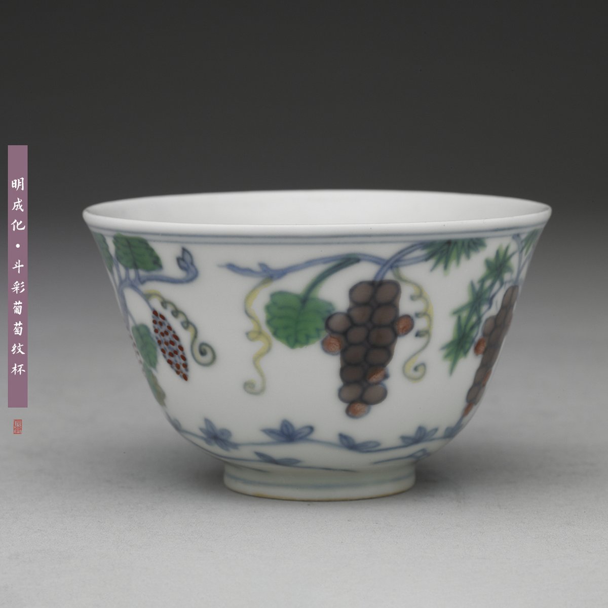 ml0JFuUnNeRTr0U's tweet photo. [On Xiaoyu Island, we confirmed the exquisite glaze of the traditional porcelain craft!]， https://t.co/RCBaHdefFZ