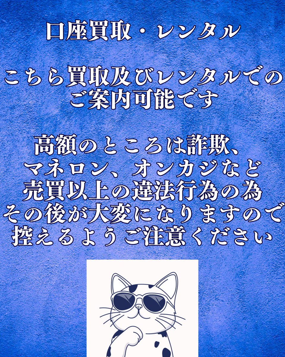 FionaJunipbh's tweet photo. #個人融資 #即日即金 #お金貸してください  40 https://t.co/QzCU5osvep