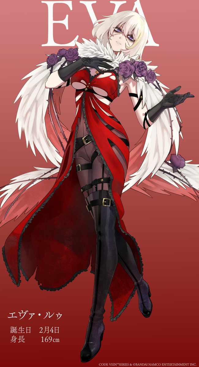 CODE_VEIN's tweet photo. 📣公式ポータルサイト公開
記念イラストを投稿！

◆CODE VEINより
エヴァ・ルゥ (CV: #早見沙織 )

「その命令は聞けないわね
わたしは貴方の為に歌うのが好きなの」

▼サイトではボイスも視聴可能🎧
https://t.co/WdQQzSTPUf

#CODEVEIN #コードヴェイン https://t.co/eAa2OEAT5R