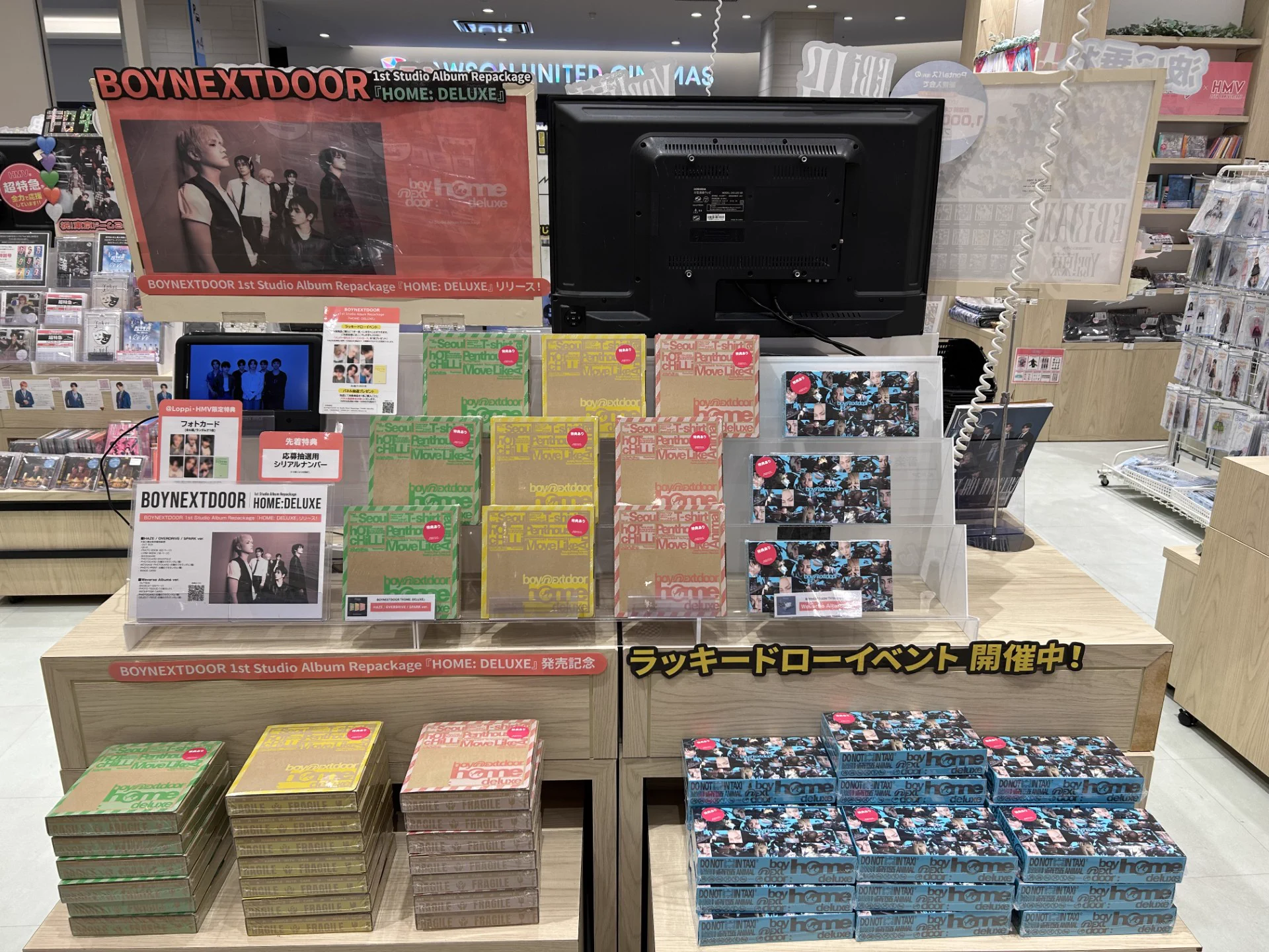 HMV＆BOOKS OKINAWA on X: 