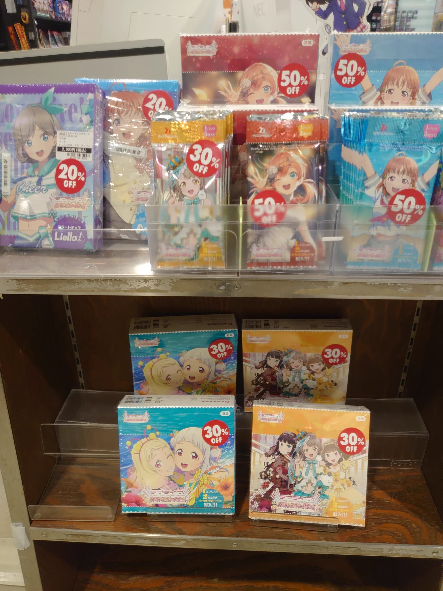 TSUTAYAあべの橋店 トレカ on X: 