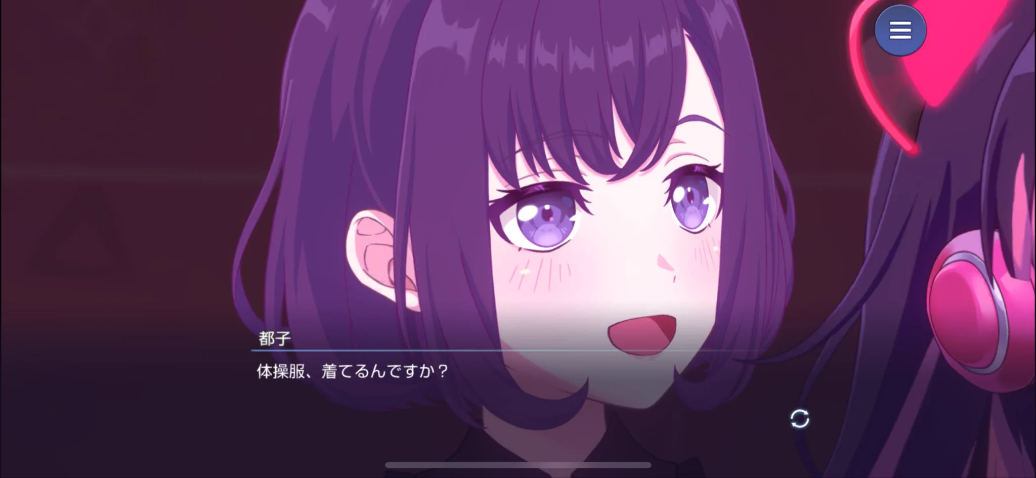 【プロフィール確認お願い致します⭐︎】ASTRO STARLIGHT 星を探す瞳が好き on X: 