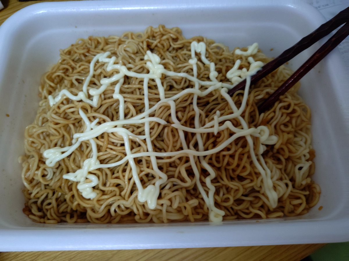 hp9rr's tweet photo. #麺障害一門 https://t.co/qhJGLK0mZt