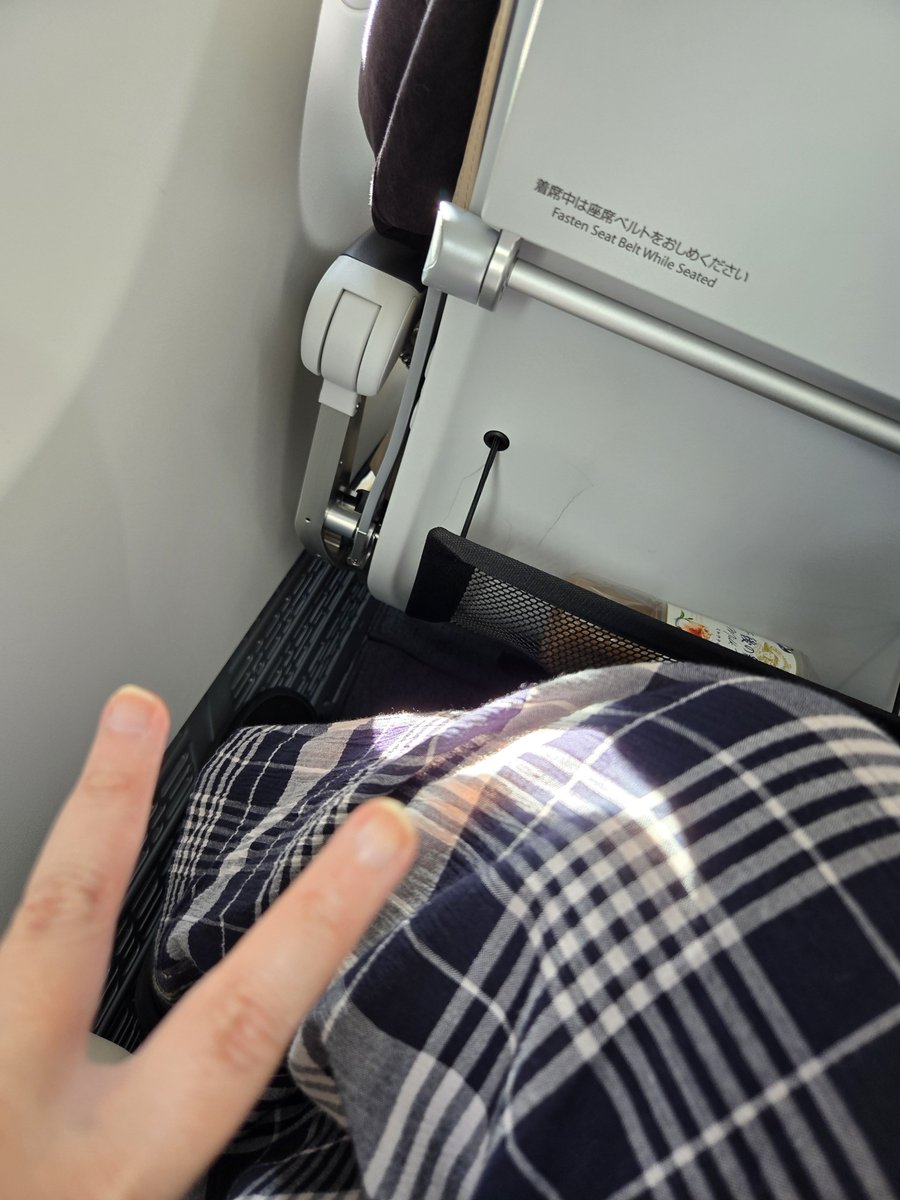 onatsucha's tweet photo. 福岡行ってきます！ https://t.co/5Pcis2OU1N