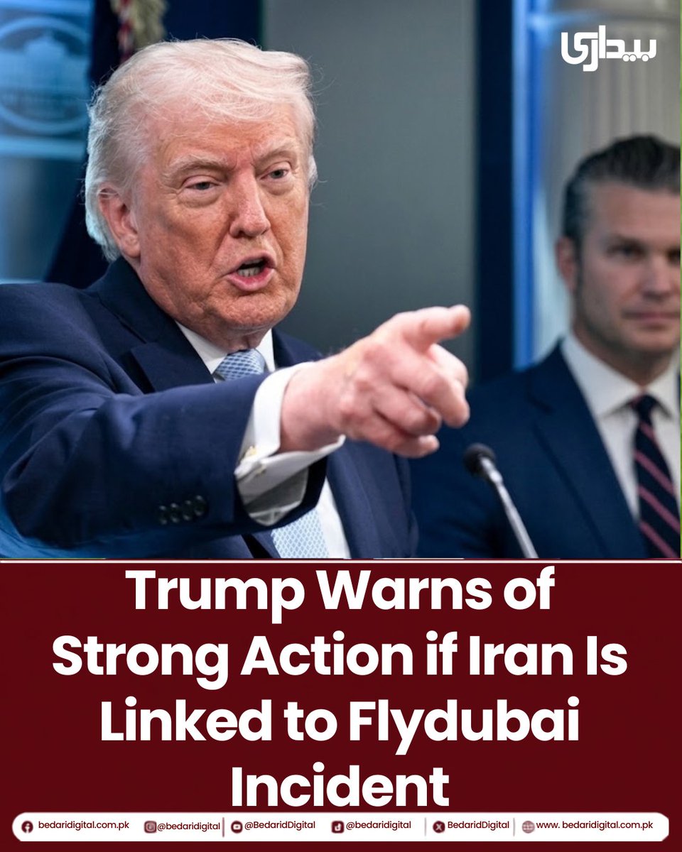 BedariDigital's tweet photo. Trump Warns of Strong Action if Iran Is Linked to Flydubai Incident
US President Donald Trump has warned that Washington could take strong action against Iran if ongoing investigations establish a link between Tehran and the recent incident involving a Flydubai flight.The incident occurred on a Flydubai flight traveling from Dubai to Tel Aviv, where the co-pilot allegedly attacked the captain during the flight. The aircraft reportedly lost altitude before the situation was brought under control, eventually making an emergency landing in Tabuk, Saudi Arabia.
for more:https://t.co/ioG21Th2fy