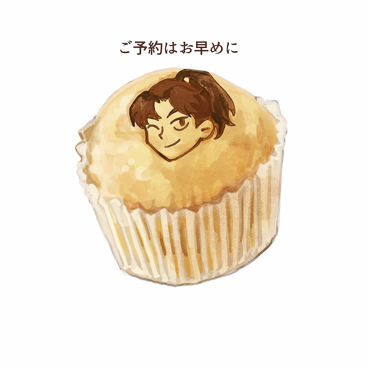 oni_chan_nani's tweet photo. 今原稿合宿にきてるんですが、誕生日プレゼントとして以前アイコンにしていた絵を元にしたハンダごてをいただきました！嬉しい！どういうこと！？嬉しー！！なんで！？楽しいです！夢みたい https://t.co/btcoWXH2tS