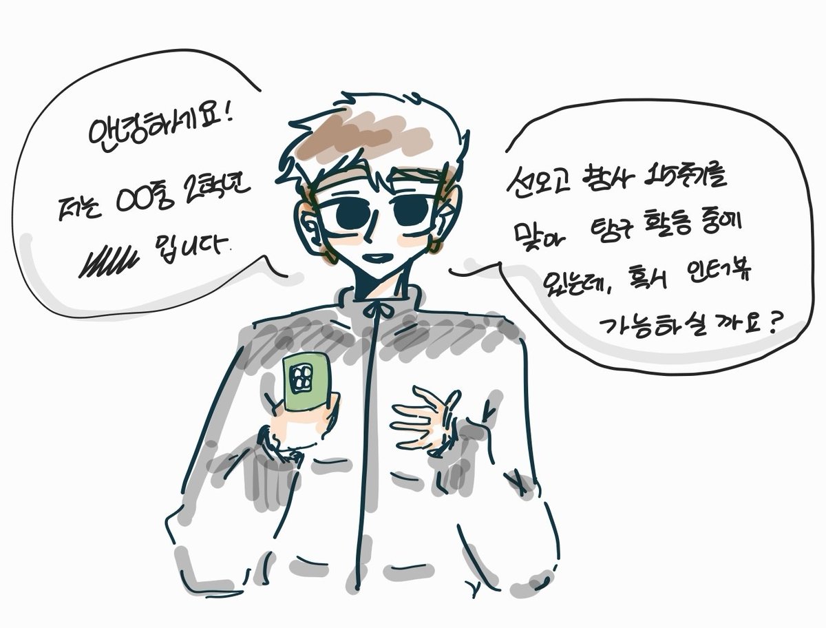 boggleboboggle's tweet photo. #승재미지 ■■■ 환생? https://t.co/EjTfxFSvFJ