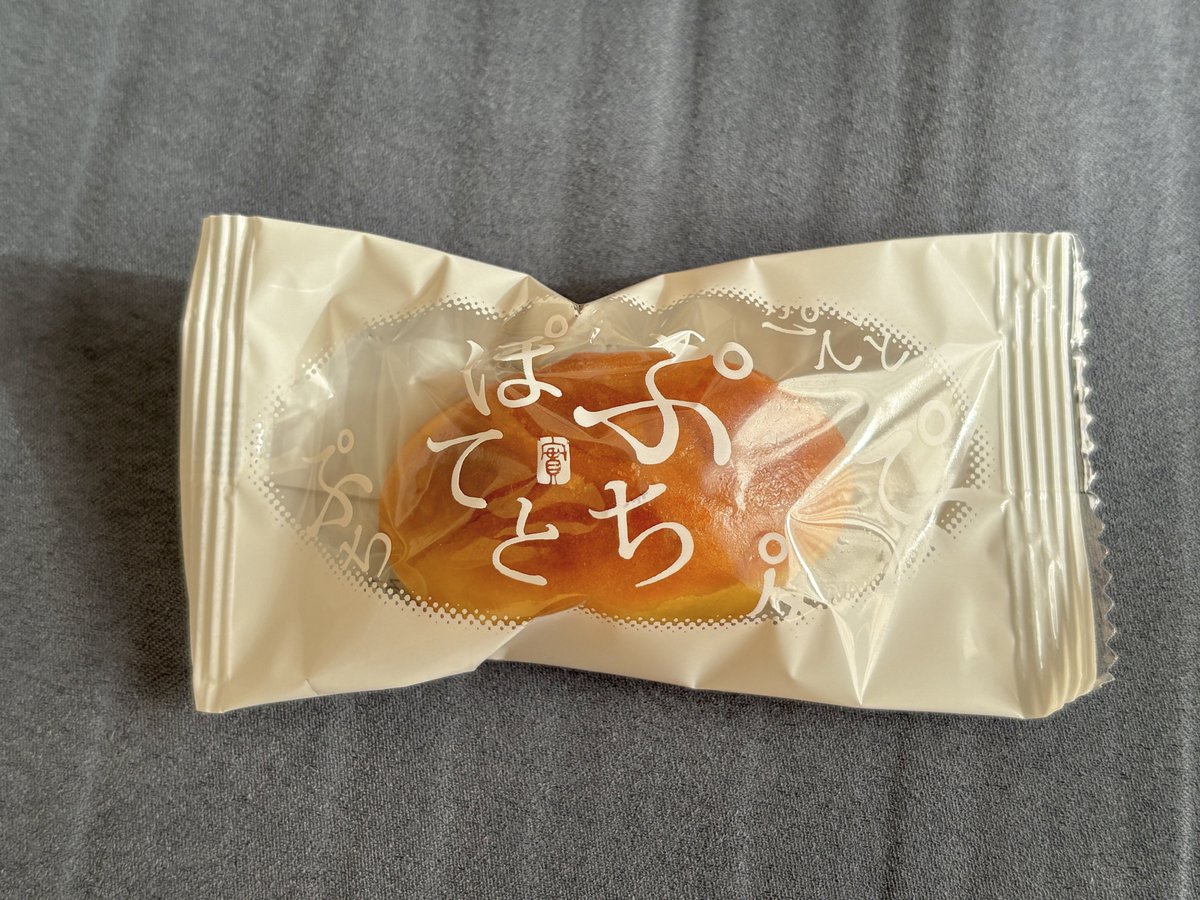 bsp_mdk's tweet photo. 一昨日友達とスカイツリー行ってきた
急遽決めたからカフェは行けなかったけど可愛くて楽しかったな😊
限定グッズ1個だけ買うつもりが、ちいらんでふわもこなの可愛くて買ってしまった
ちいは姉に🎁
友達にガチャのポーチとリップ貰った、嬉しい！
買ったスイートポテトのお菓子も美味しかった✨ https://t.co/gOQZHwEpet
