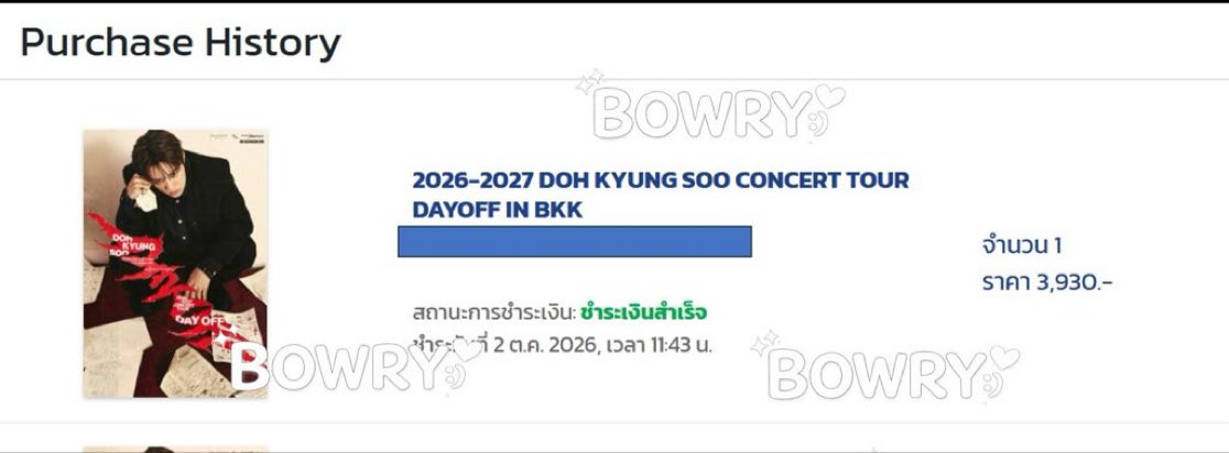Bowry_shop's tweet photo. ปล่อยบัตรวันที่ 14

โซน F แถว E ค่ะ

ขายราคา 4020 บาทค่ะ (รวมค่าธรรมเนียม)

#DAY_OFF_IN_BANGKOK https://t.co/JZhx2w5a9B