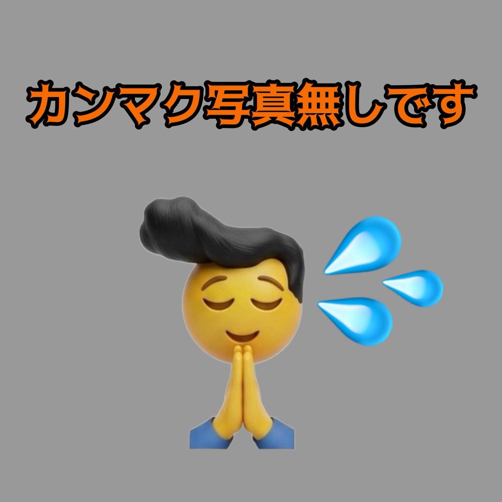 PeterIdentity's tweet photo. 美しい3つの超マイルドな蘭王🥚を
溶かして味わい深いカエシと共に
塩梅よう絡まるゴワゴワ極太麺
今回は柔らかジューシーな豚🍖や
コク旨な半熟味玉🥚も加わり
素晴らしいTPと共に😃
最高の一杯でエルヴィス🍜😋
手違いでカンマク写真は🆑で無し😓A💦
誠に ご馳走様でした🙏😌
#RAMENR
#TKM https://t.co/kqwmCQDhxD