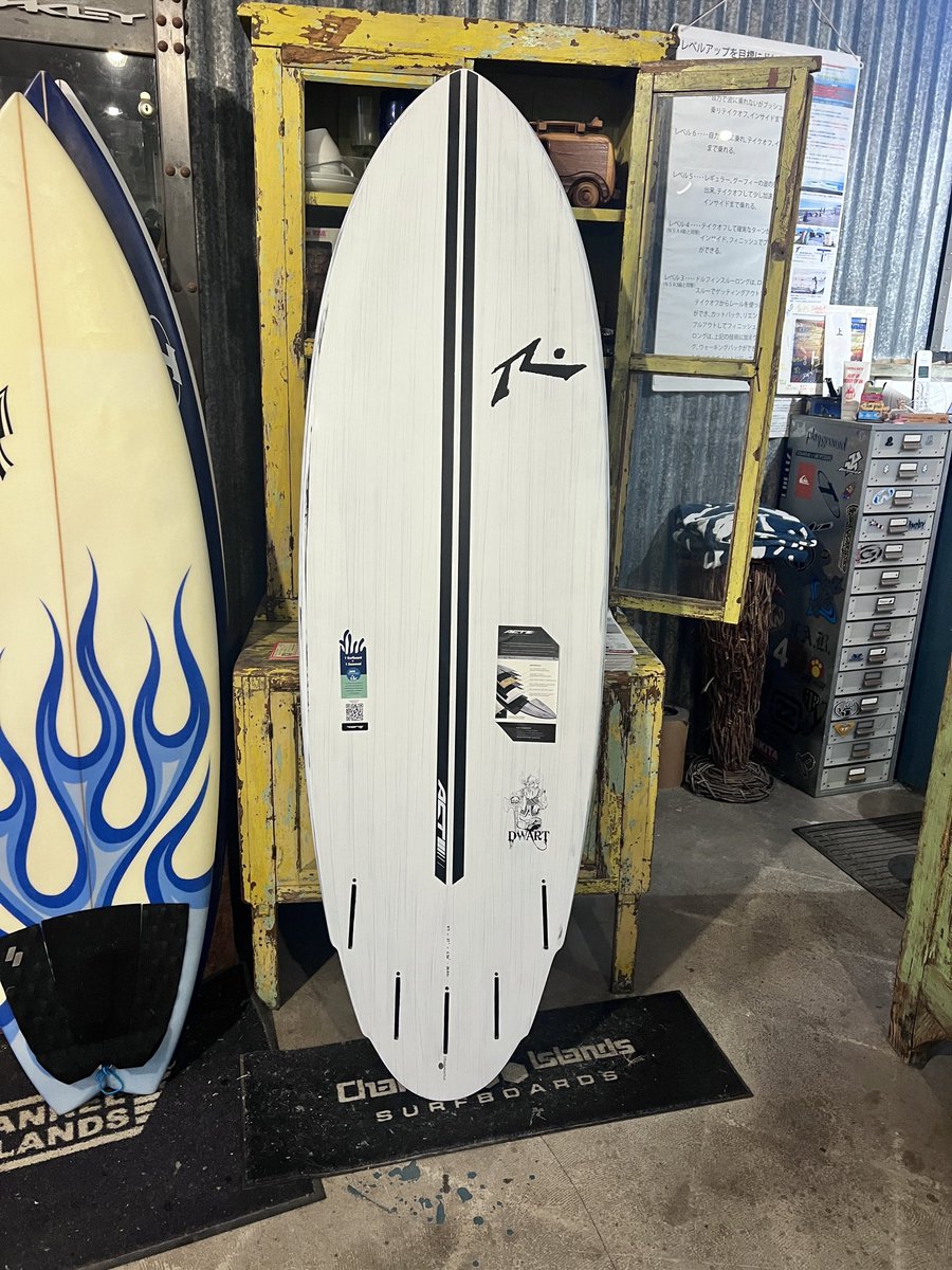 theshopsurf's tweet photo. お買い上げいただき誠にありがとうございます！
TORQサーフボードACTシリーズラスティDWARTモデルをお買い上げいただきましたY様！
DWARTモデルは小波でテイクオフイージーで動きもよく人気です！ https://t.co/aCJfEqVnmB
