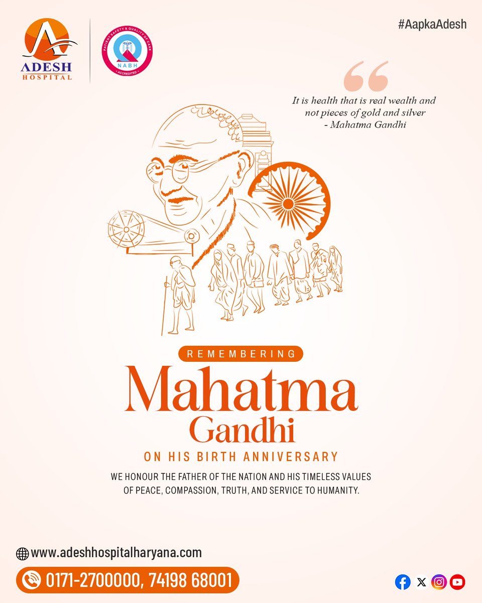 AdeshHospital's tweet photo. Remembering Mahatma Gandhi on his birth anniversary — a timeless symbol of truth, peace, compassion and service to humanity. 🇮🇳

#GandhiJayanti #MahatmaGandhi #AdeshHospitalHaryana #TogetherWeCare #Healthcare #Haryana https://t.co/DnCv5mTAZc