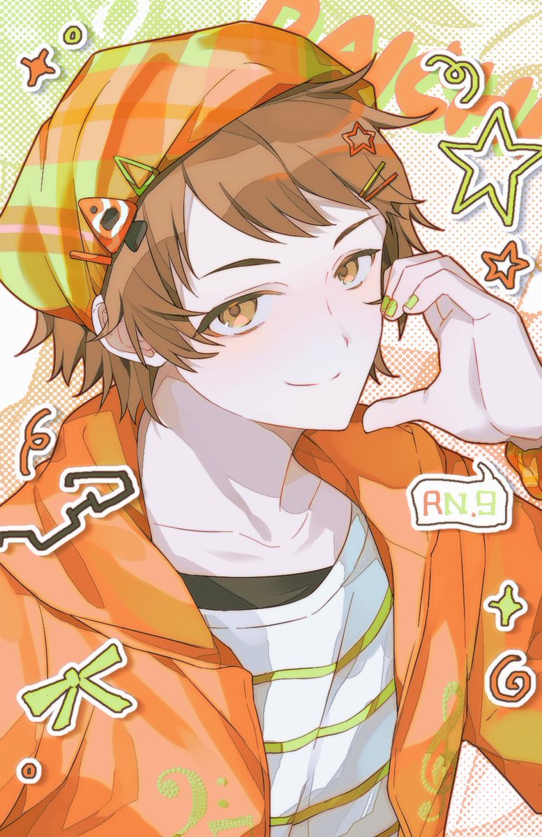 S2yo_u's tweet photo. ✧                                  ✧            .
          ⊹
　  .           ｡ﾟﾟ･｡･ﾟﾟ｡⠀
                𝒮ℯ𝓂ℯ 𝒷ℯ𝒶𝓂       ✧            .
                  　ﾟ･｡･ﾟ
✧ 　　               　 　   +         ⊹
  .　　 　  ✧        . https://t.co/xMmTrhy07I