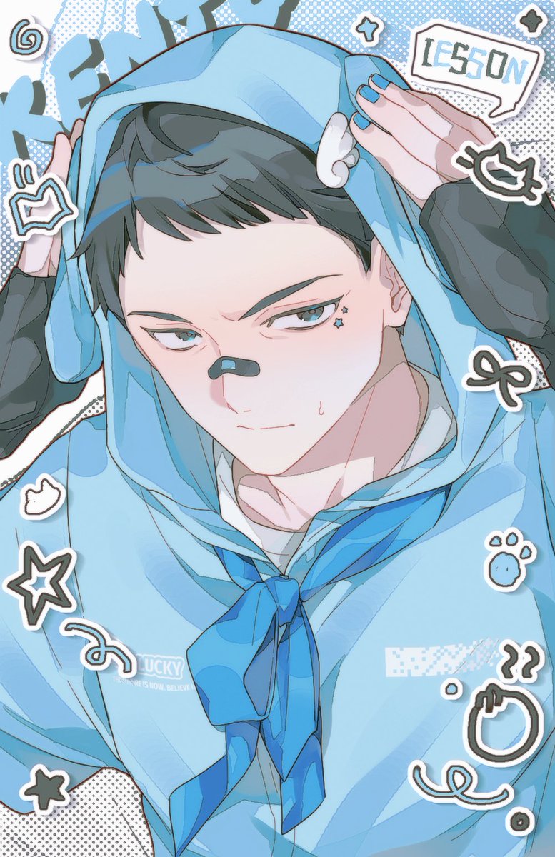 S2yo_u's tweet photo. ✧                                  ✧            .
          ⊹
　  .           ｡ﾟﾟ･｡･ﾟﾟ｡⠀
                𝒮ℯ𝓂ℯ 𝒷ℯ𝒶𝓂       ✧            .
                  　ﾟ･｡･ﾟ
✧ 　　               　 　   +         ⊹
  .　　 　  ✧        . https://t.co/xMmTrhy07I