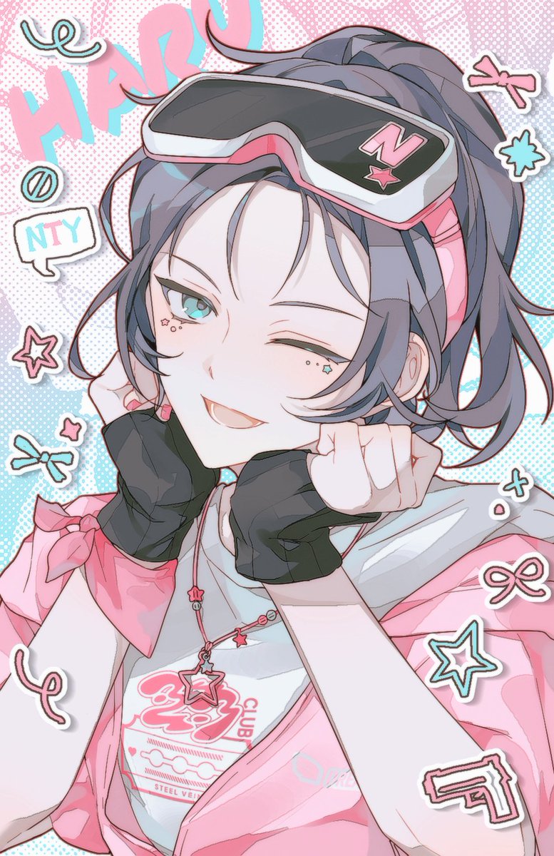 S2yo_u's tweet photo. ✧                                  ✧            .
          ⊹
　  .           ｡ﾟﾟ･｡･ﾟﾟ｡⠀
                𝒮ℯ𝓂ℯ 𝒷ℯ𝒶𝓂       ✧            .
                  　ﾟ･｡･ﾟ
✧ 　　               　 　   +         ⊹
  .　　 　  ✧        . https://t.co/xMmTrhy07I