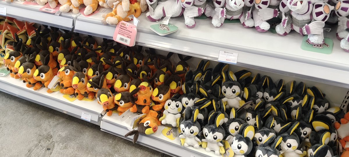 ajolteontrash's tweet photo. For those who are curious, here are some of the plushies in the store https://t.co/T4YZGJlmL5