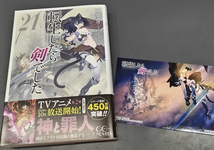 ゲーマーズ小倉店 على X: 