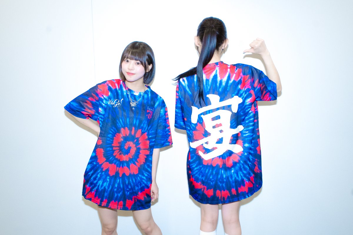 fctokyoofficial's tweet photo. 🔵10/21(水)柏戦 FC東京アイドルフェスティバル🔴
┈┈┈┈┈┈┈┈┈┈┈┈┈┈┈┈┈┈
FC東京アイドルフェスティバル2026限定
FC東京× #UtaGe! コラボ　宴Tシャツ販売決定👕✨
┈┈┈┈┈┈┈┈┈┈┈┈┈┈┈┈┈┈
購入特典として、UtaGe!の特典会で使用できるサインチェキ券をプレゼント！

詳細はこちら▶https://t.co/WWVHUrFVPT

サッカー＆アイドルライブが楽しめる柏戦のチケット購入はこちら▶https://t.co/FzplPiHXxo

#tokyo #fctokyo