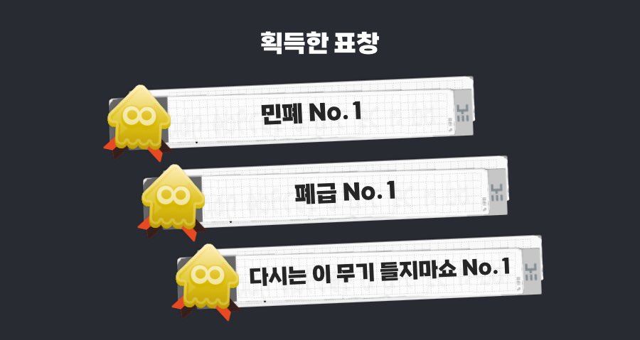 marjime0_0's tweet photo. 트친이 이런짤 만들수 잇는거 만들어줌
영원히 써야지
이거보세요 https://t.co/7jEBAJlV6F