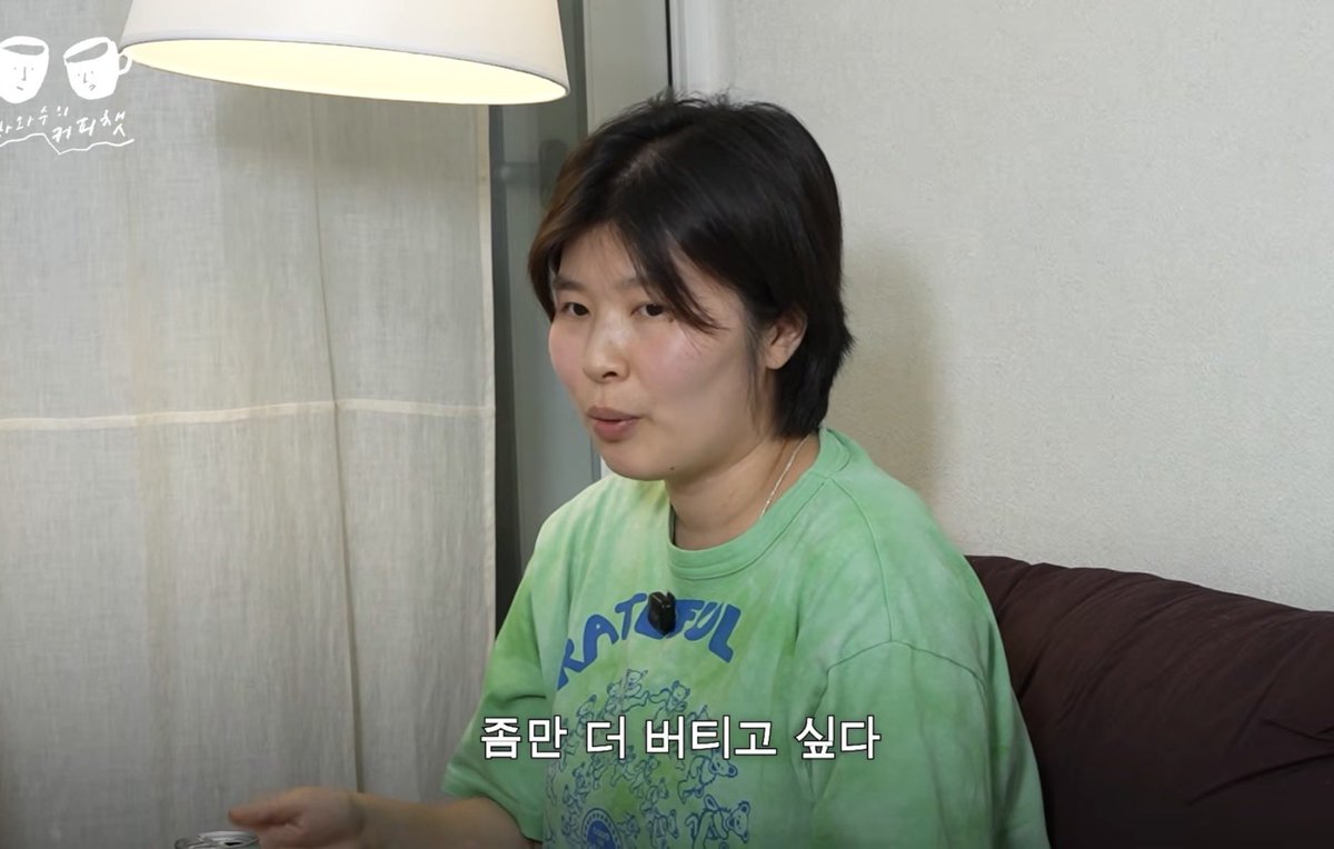 gu_2_2's tweet photo. 너무 감동이고, 마음이 아팟던 부분… https://t.co/Zm56XAjLjO