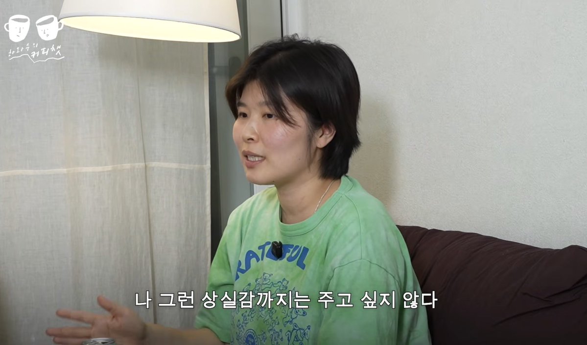 gu_2_2's tweet photo. 너무 감동이고, 마음이 아팟던 부분… https://t.co/Zm56XAjLjO