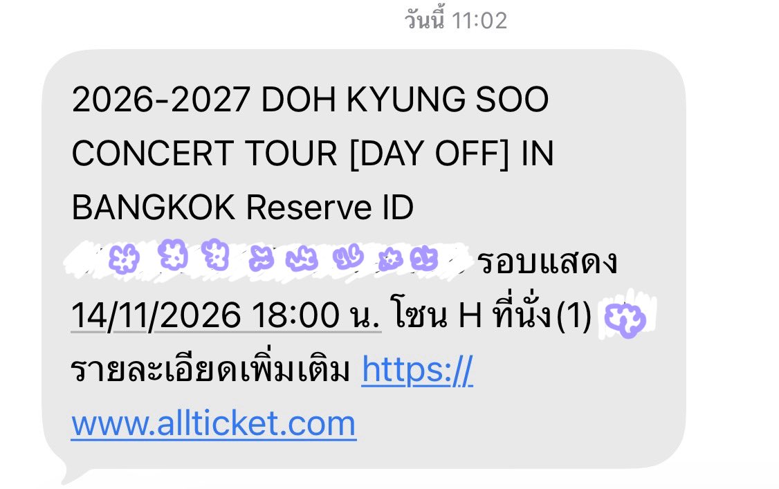 palmmy03's tweet photo. ปล่อยไม่อัพ จ่ายเท่าที่จ่ายไปเลยงับ กดชนกัน ให้หลักฐานครบ 

#DAY_OFF_IN_BANGKOK https://t.co/Ki5aktJoUi