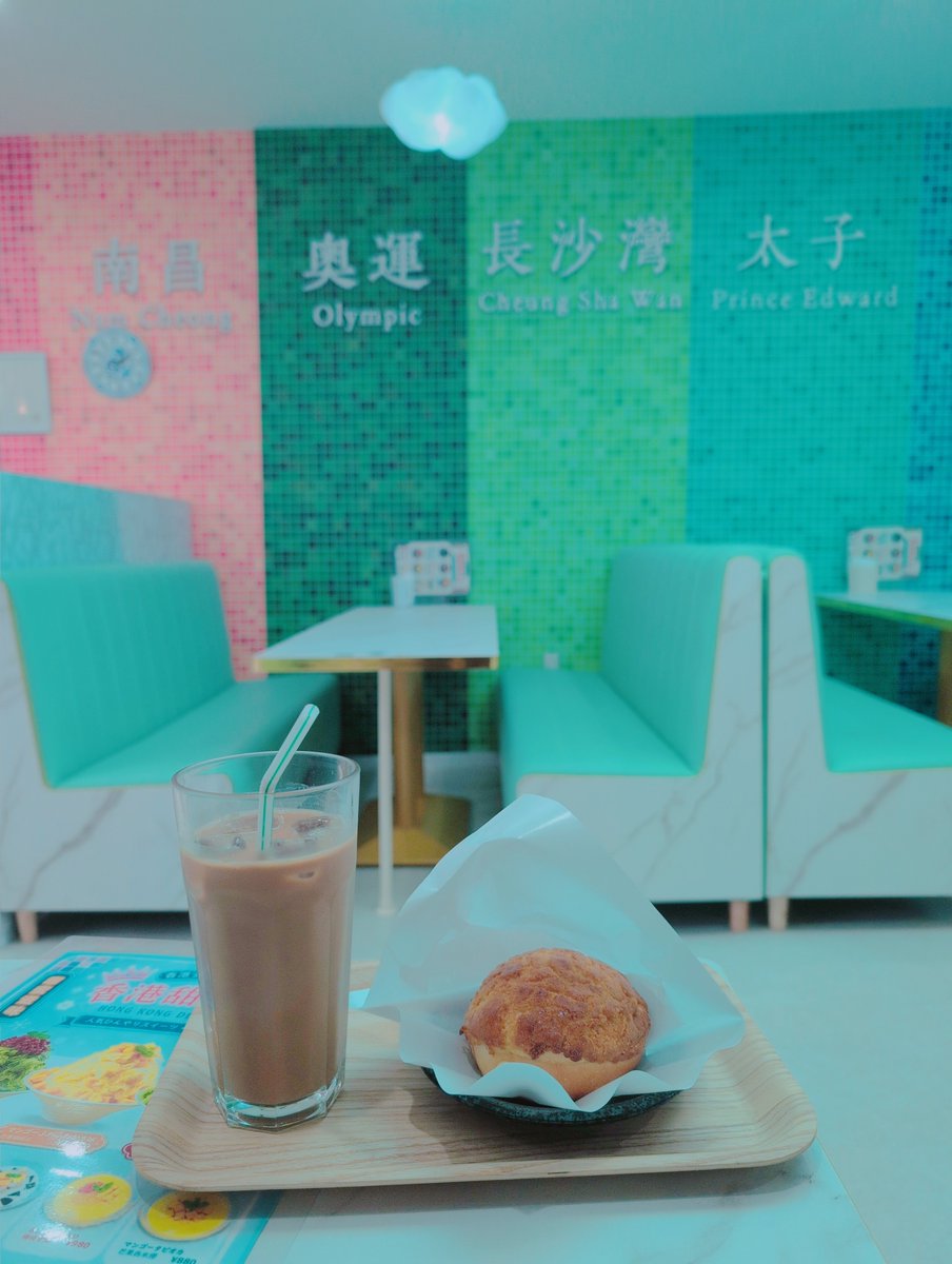 tydk_dmk's tweet photo. 香港カフェ来れた～✌️ https://t.co/MEfO72Q5me