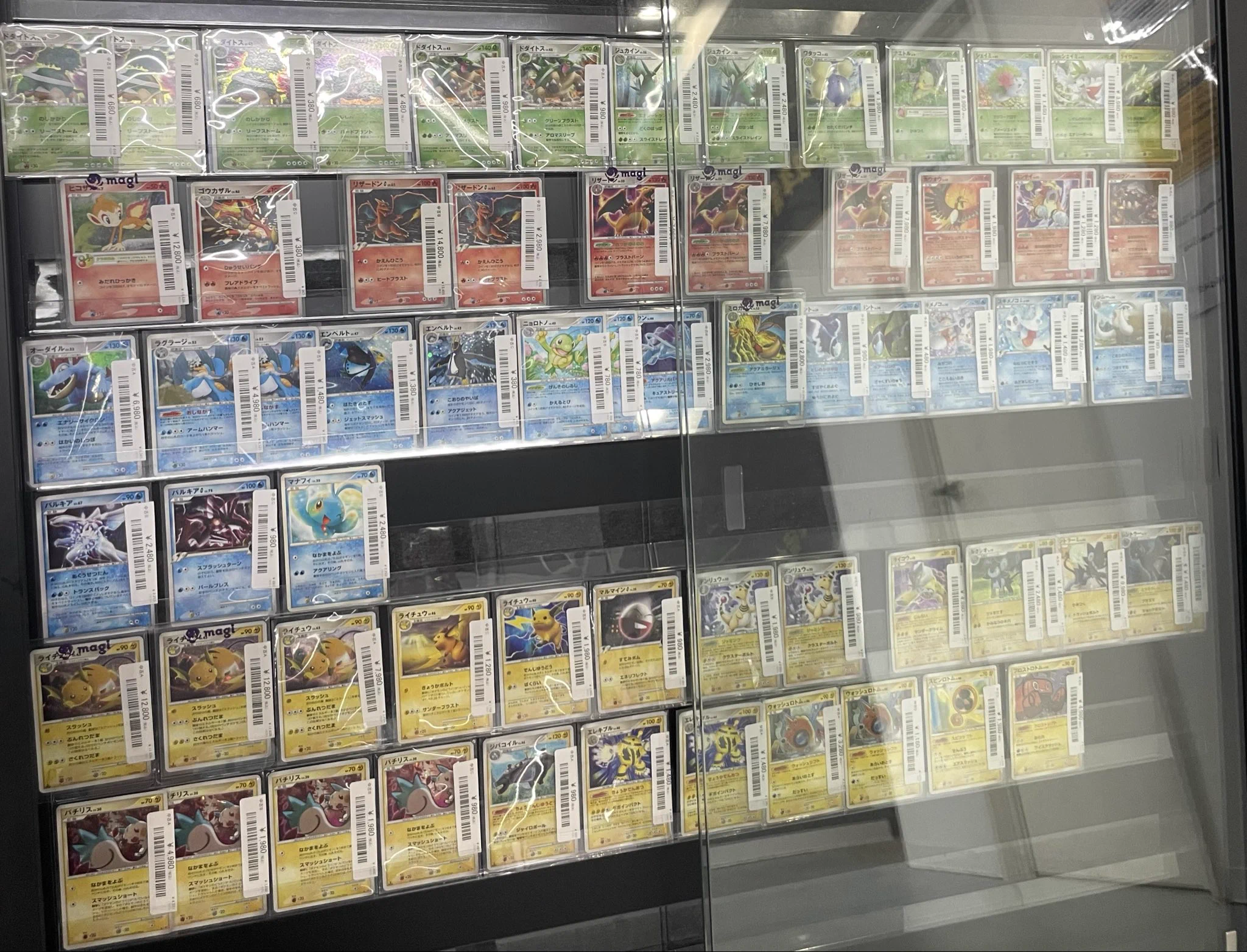 D*様 PSA鑑定 コレクション整理　まとめ売り magi横浜西口店【カードショップ・PSA鑑定品買取】 on X: 