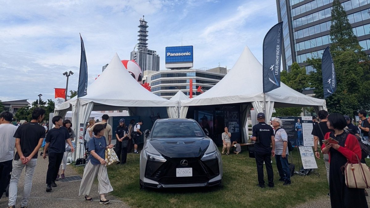 lexus_airracing's tweet photo. 久屋大通公園「ONE ASIA WORLD」の「LEXUS PATHFINDER AIR RACING 紹介ブース」は、
いよいよ最後の週末を迎えます。

アジア大会に集うアスリートへのエールとともにスタートした展示も、10/4(日)が最終日です。

特別仕様車「RZ600e "F SPORT Performance"」の展示や
各種キャンペーンにご参加いただいた方へオリジナルノベルティをご用意しております。
またブース内ではキッズコンテンツもご用意していますので、是非ご家族で足をお運びください。

「第20回アジア競技大会（2026/愛知・名古屋）」会期最後の週末は、ぜひ久屋大通公園へ足をお運びください。

#LEXUSPATHFINDERAIRRACING #LEXUS #室屋義秀  #アジア大会