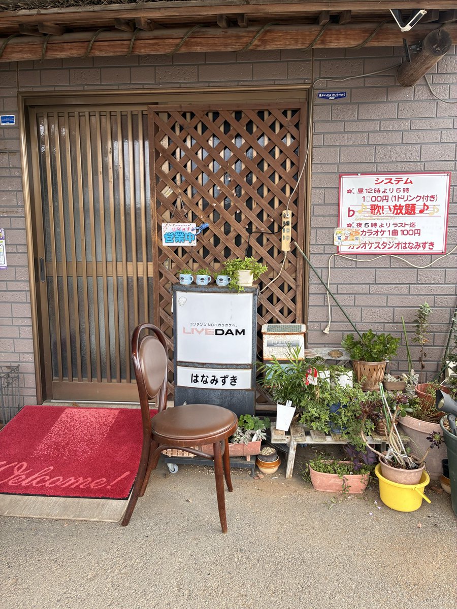 norimatsuX's tweet photo. カラオケスタジオはなみずき裏方役(^｡^)
(皿洗い)
昨日のお昼と今日のお昼

今日はみどりスーパーのお惣菜付き

＃南桜井
#みどりスーパー
#カラオケスタジオはなみずき https://t.co/Ubl0jsztNQ