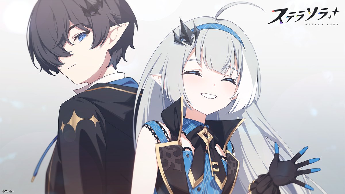 StellaSoraJP's tweet photo. #ステラソラ https://t.co/6Jlm1OcOBJ