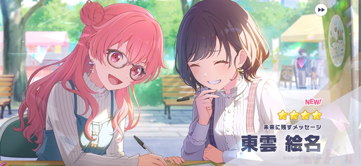 sakura_048_'s tweet photo. 😭😭😭😭😭😭😭 https://t.co/NQ9zcBQV5H