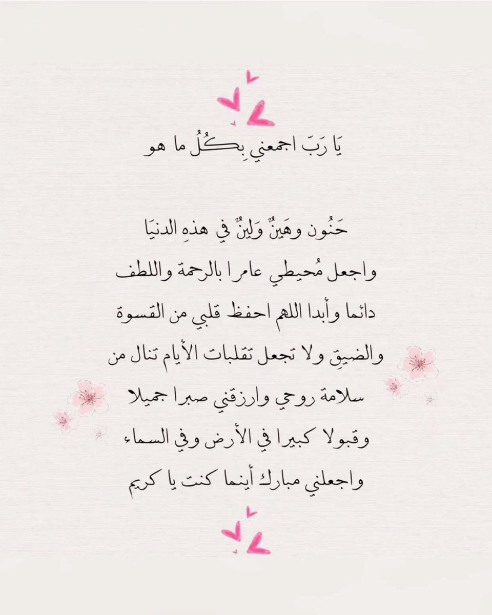 0_0_0_0_oo's tweet photo. https://t.co/w8UJEkw9pf