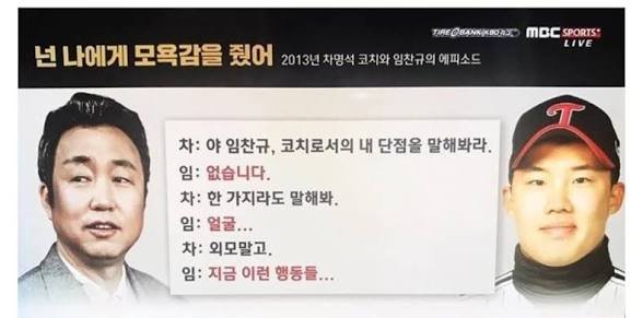 yubuumai's tweet photo. 대체 이딴스핀은 왜처넣는거야??
저를시러하시는거가타서어어어..
ㅇㅈㄹ 뭔답을바라는거야
니가싫다면 지금 이런스핀 처넣고다니는게 싫은거겟지 뭐진짜어쩌라는거지? 뭔대답을바라는거임? 답정너아냐? https://t.co/CyUHvm65xJ