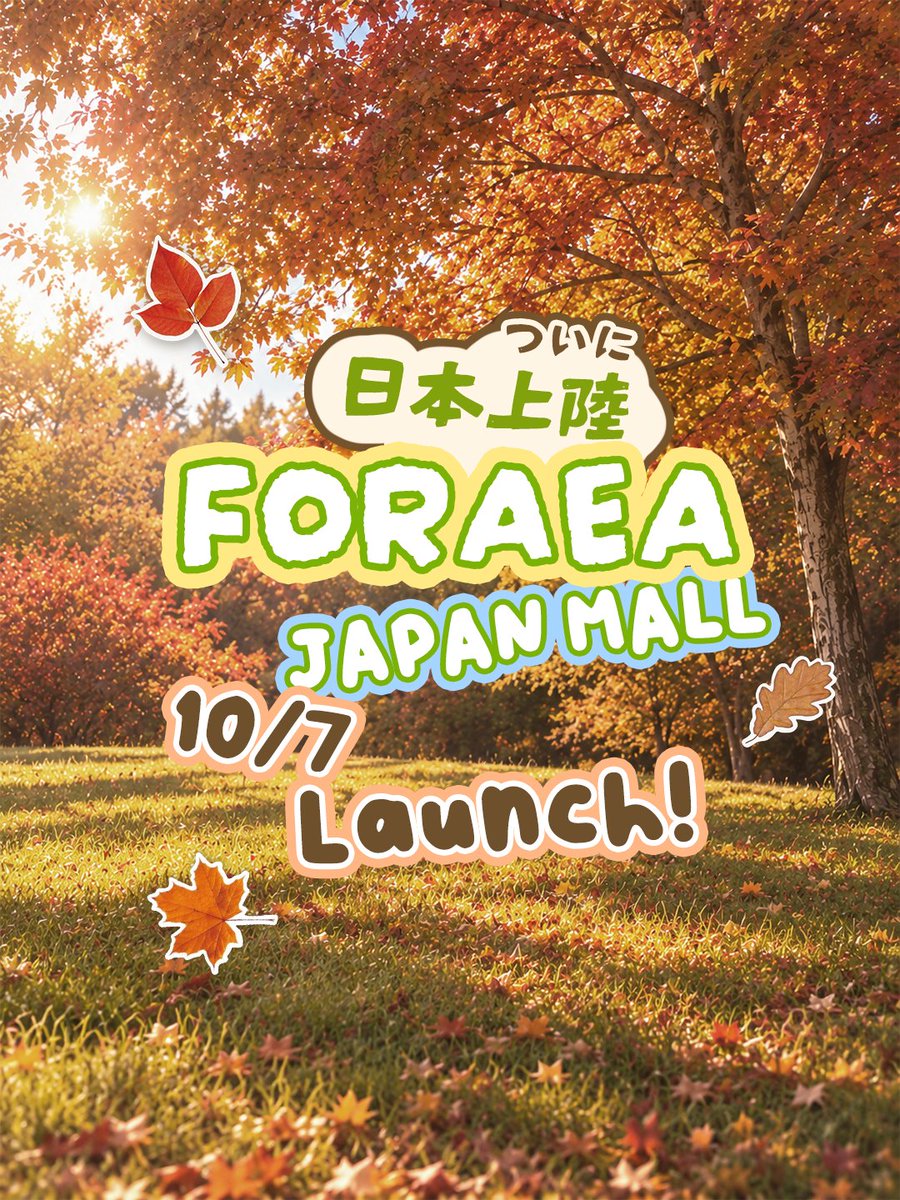 myfipn_japan's tweet photo. ✨待望の【FORAEA】シリーズがついに日本上陸✨

韓国で大人気の「回らない」水光カラコン💧✨
【FORAEA】がついに日本で発売されます！🎉

📅 10/7 来週水曜日発売予定！

MYFiPN × DAViCH Lensの
コラボレーションシリーズ
【FORAEA】1DAY / 着色直径13.2mm

🤎 CAMEL
🫒 OLIVE
🩶 ASH

ナチュラルなのに、うるっとした水光感で、
自然にちゅるんとした印象に👀🫧

発売まであと少し…💫
ぜひお楽しみに♡