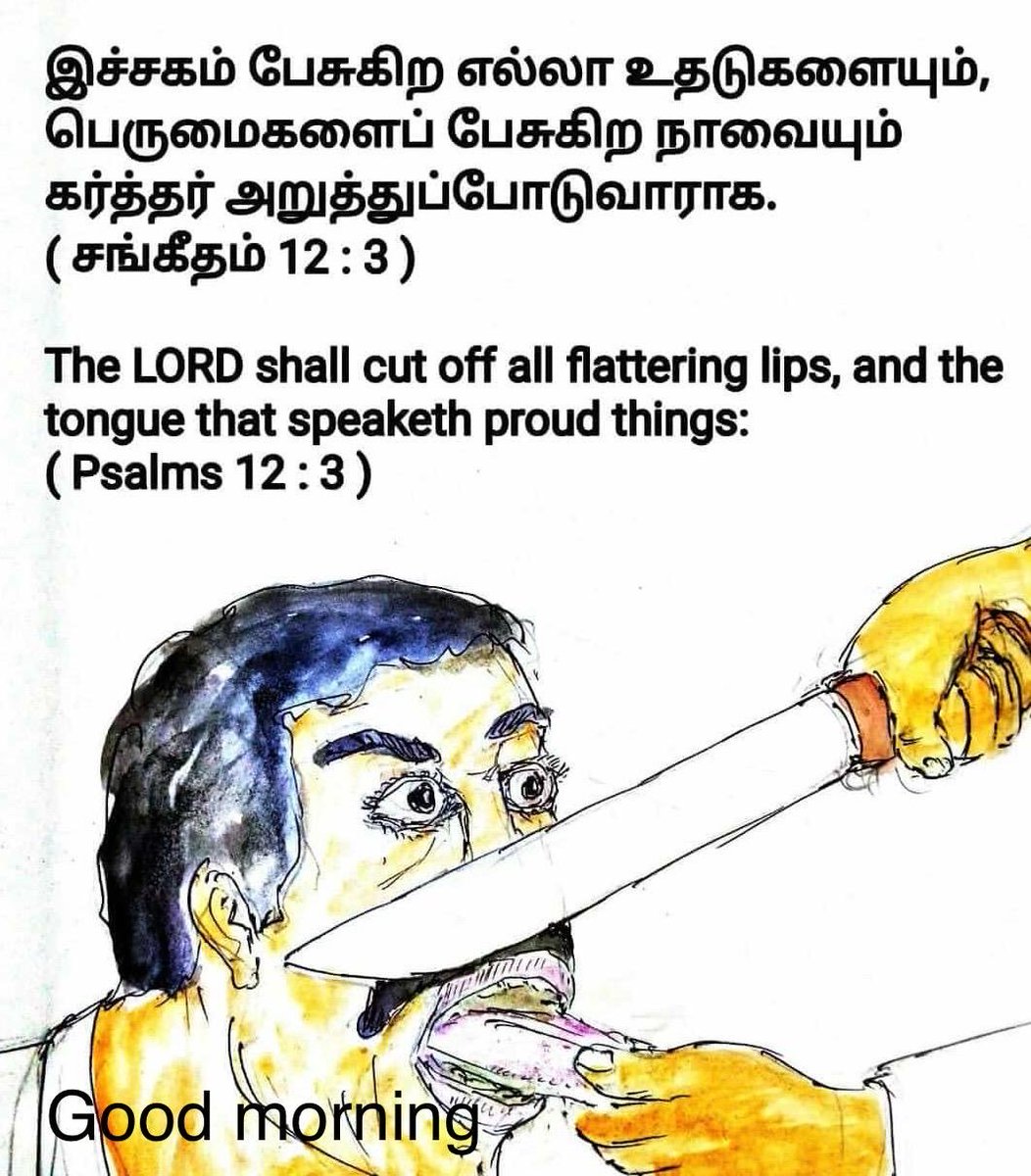 AttumanKaran's tweet photo. https://t.co/v0FqPEnCKU