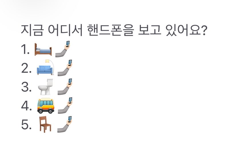 loutifulday's tweet photo. 🐘💬 | 261002 14:11 KST 

👤 Where are u looking at your phone now? 
🐘 3333333333333
🐘 Just kidding
🐘 Right now 💇‍♂️
🐘 🧑‍🦲
👤So when bald reveal
🐘 Soonn stay tuned

this kid loves joking😭🤏🏻
#LOUIS #루이 #LNGSHOT #롱샷 https://t.co/czZWQcnhK7