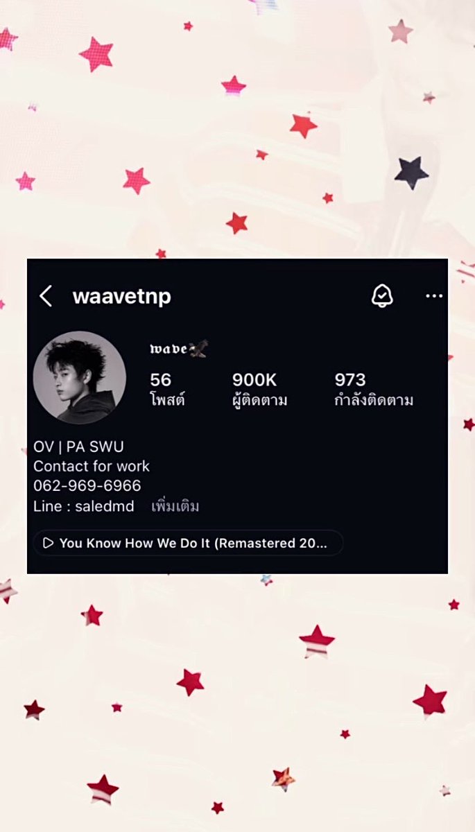 imyourppp1's tweet photo. Congrats Wave 900K Followers 👏🏻🎉
ดีจุยยยที่มีคนรักเวฟขึ้นมากขนาดนี้ ขอบคุณทุกคนที่อยู่ข้างๆเด็กน้อยคนนี้ ขอบคุณเวฟที่เป็นความสุขของพี่และใครหลายๆคน ขอให้หนูเติบโตขึ้นอีกเยอะเยอะเล้ยยย💗
WAVE 900K STILL GROWING
#900KShiningWave
#waavetnp https://t.co/rDkshLH0tr