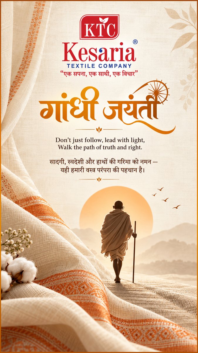 iamriteshmodi's tweet photo. Happy Gandhi Jayanti 

Gandhi Jayanti | Surat Textile King | Gandhi Jayanti Post | Motivational Speaker | Ritesh Modi 
 
#Gandhijayanti #Motivation #Inspiration #Discipline #Consistency #Riteshmodi https://t.co/M21UxttMeM