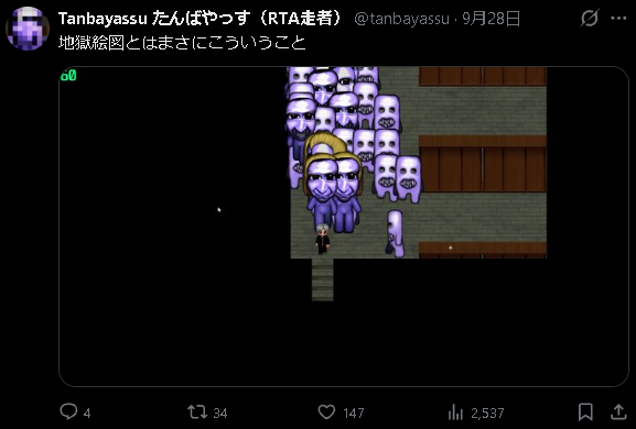 tanbayassu's tweet photo. すんごいバズってて草 https://t.co/wOeMB7SHWT