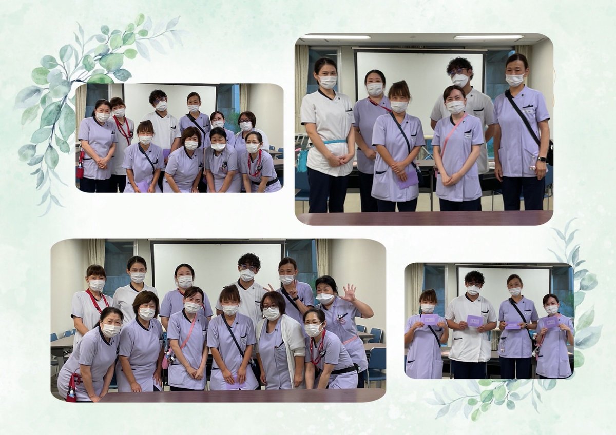 asaihp's tweet photo. 愛知医科大学地域看護出向研修に6人の看護師が来てくださいました😊
8ヶ月間の出向研修を修了されて、皆さん本当にお疲れ様でした🙇‍♀️
引き続き2名の方が出向研修を継続してくださいます✨

#看護師　#研修　#出向研修 https://t.co/NMlER1DAVU