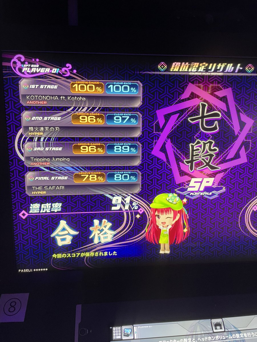 yuki_kigg's tweet photo. 1ヶ月ぶりにこんなもんかな https://t.co/LKgzC4dVmA