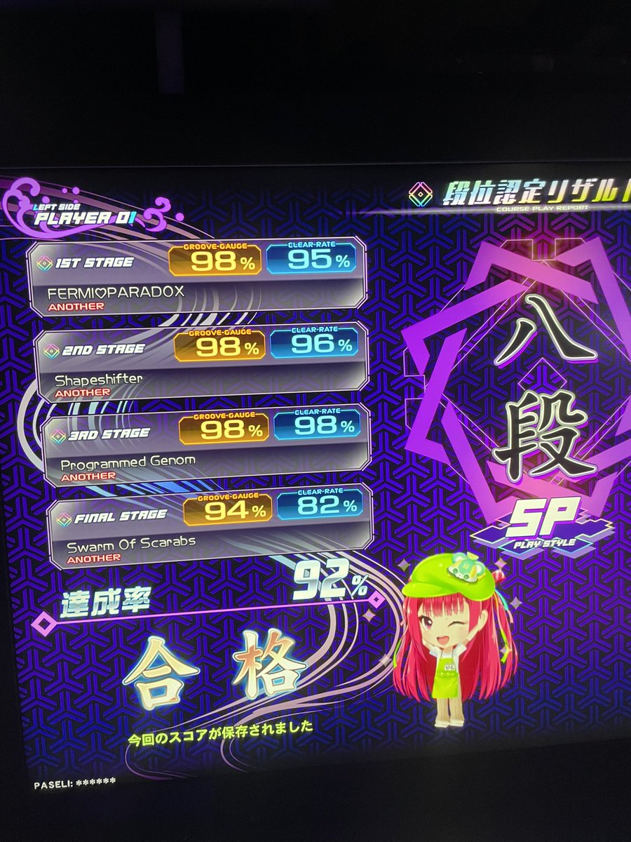 yuki_kigg's tweet photo. 1ヶ月ぶりにこんなもんかな https://t.co/LKgzC4dVmA