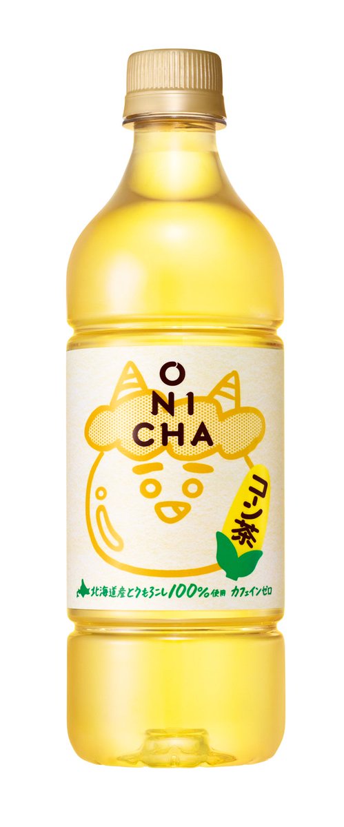 modelpress's tweet photo. HIKAKIN（ヒカキン）のONICHAから
新作「コーン茶」セブンにあす登場🌽
https://t.co/yATByO0teW

⚪北海道産とうもろこしを100％使用
一口目からガツンと香ばしく自然な甘さ
⚪麦茶も国産大麦加えリニューアル

@hikakin https://t.co/nzT8ks5fpc