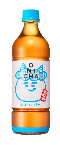 modelpress's tweet photo. HIKAKIN（ヒカキン）のONICHAから
新作「コーン茶」セブンにあす登場🌽
https://t.co/yATByO0teW

⚪北海道産とうもろこしを100％使用
一口目からガツンと香ばしく自然な甘さ
⚪麦茶も国産大麦加えリニューアル

@hikakin https://t.co/nzT8ks5fpc